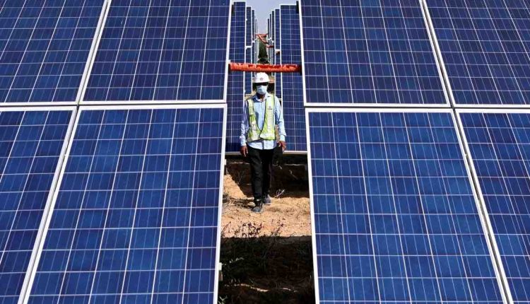 What is solar powered energy?